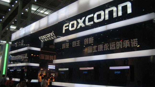 Stabilimento della FOXCONN